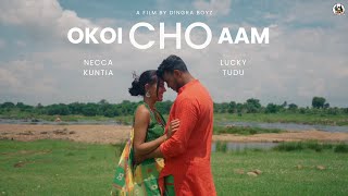 OKOI CHO AAM  NEW SANTHALI SONG 2023  NECCA  LUCKY [upl. by Carthy556]