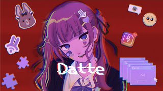 【夏色花梨】Datte【オリジナル】 [upl. by Anastassia]