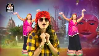 Kinjal Dave  DJ Nonstop  Chamund Maa Nu Holdu Bole  1  Gujarati DJ Songs  Chamunda Maa Songs [upl. by Dudden162]