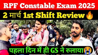 RPF Constable 2 march 1st shift Review  Rpf Exam Analysis toay  Student saviour [upl. by Otrebla]