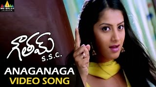 Rajinikanth Superhit Songs  Kalala Maharaju Full Video Song 4K  Basha Telugu Movie Video Songs [upl. by Pudens]