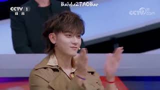 Eng Sub 210402 Bravo Youngsters Episode 6 ZTAO Full Cut  黄子韬 《上线吧！华彩少年》完整CUT [upl. by Nickolas]