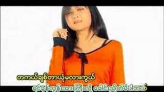 Kg Ma Lay Ta Yout A Kyaung [upl. by Giuseppe21]