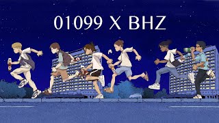 01099 x BHZ  Halligalli prod AVO [upl. by Mosra]