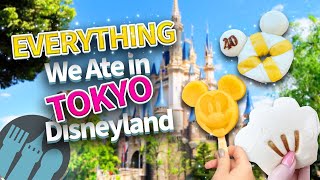 Everything We Ate in Tokyo Disney [upl. by Eihpos]