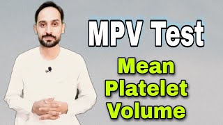 Mean Platelet Volume  What is MPV [upl. by Annauj994]