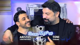 Aristos Constantinou amp Toni Storaro  Greek Mashup [upl. by Attenej416]