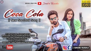 Koka Kola Santali Song  New Santali Video Song  ML Baskey amp Shila  CS Brother  Anil Hembram [upl. by Jacoba8]