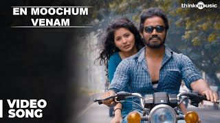 En Moochum Venam Official Full Video Song  Burma [upl. by Dorita]