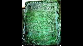 Emerald Tablet 1 The History of Thoth [upl. by Harbert167]