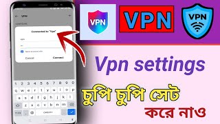 vpn কিভাবে চালু করব 2023  Vpn settings  sarkar technology [upl. by Phaih770]