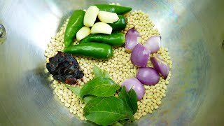 5 நிமிடத்தில் இட்லி தோசைக்கு சுவையான சத்தான சட்னி  Ulunthu Chutney Recipe in Tamil  Urad Chutney [upl. by Nitsyrc61]