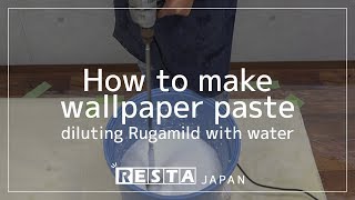 DIY How to make wallpaper paste [upl. by Hanover]