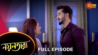 Nayantara  Full Episode  24 March 2023  Sun Bangla TV Serial  Bengali Serial [upl. by Lynelle]