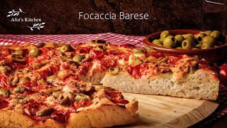 Focaccia Barese [upl. by Eleumas777]