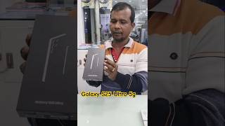 Galaxy S25 Ultra 5g 💥💥  Quick Unboxing Video samsung s25ultra shortvideo [upl. by Eleen]