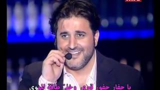 Melhem Zain  Ghibe ya Shams Ghibe live [upl. by Evadnee]