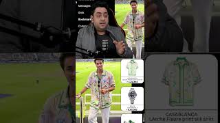 Abhishek Sharma shirt price 😎🔥abhisheksharma shortfeed cricket trending viralvideo [upl. by Jean-Claude683]