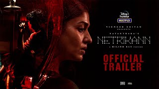 Netrikann  Official Tamil Trailer  Nayanthara  Ajmal Manikandan Saran  13th August [upl. by Harrie535]