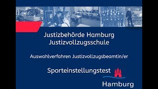 Sporteinstellungstest für Bewerberinnen im Justizvollzugsdienst [upl. by Terrye]