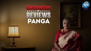 Panga Movie Review  GodMother Of Reviews  Bhawana Somaaya [upl. by Fitalludba821]