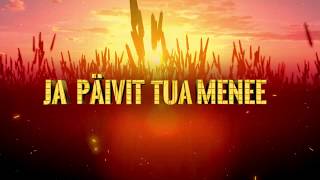 Portion Boys  Päivit Tua Menee feat Pasi ja Anssi Lyric Video [upl. by Lothaire]