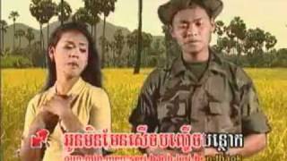 Khmers Karaoke Cambodia Video Khmer Song Cambodian Music [upl. by Amisoc]