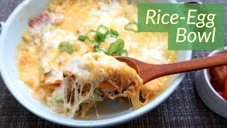 Breakfast Idea Rice Egg Bowl [upl. by Rissa464]