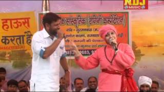 Rajbala New Hit Ragni  Kat Kat Marte Bharamchari  Full HD Video  NDJ Music [upl. by Treblig549]