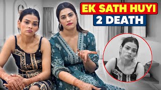 Ek sath huyi 2 death [upl. by Aicek]