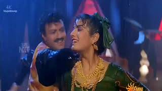 Swathilo muthyamantha video song Bangaru Bullodu BalakrishnaRaveenaRamya Krishna [upl. by Enillebyam494]