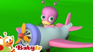 Tulli  BabyTV [upl. by Thomajan637]