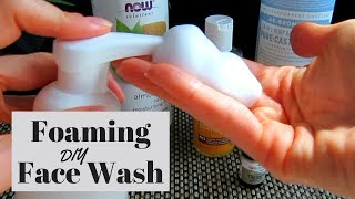 Homemade Foaming Face Wash Recipe for Acne Prone and Sensitive Skin [upl. by Ecneps]