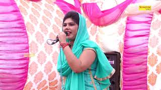 New Ragni 2018 Full Partapsingh Pura Ragni Competition  most Viral ragni  hit Haryanvi ragni [upl. by Syd]