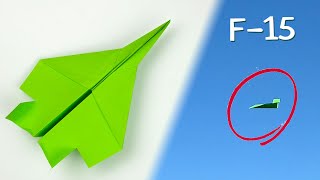 Cómo hacer un avión de papel F15 Origami [upl. by Lladnew]