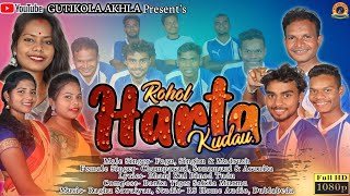 ROHOL HARTA KUDAU NEW SANTALI STUDIO VERSION SANTALI SONGNEW SANTALI VIDEO 2022 [upl. by Shlomo794]