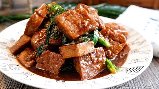 Make this Yummy Teriyaki Tofu with ONLY 7 ingredients 照烧豆腐 Braised Tofu in Teriyaki Sauce  Glaze [upl. by Endo]