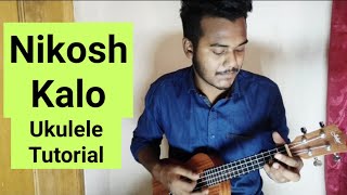 Nikosh Kalo Ei Adhare Ukulele tutorial [upl. by Spaulding]