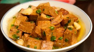 How to cook braised tofu  A Chinese vegetarian dish  Mom’s cooking skills [upl. by Heringer]