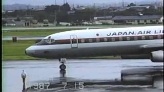 DC862 JA8052 Takeoff [upl. by Neeloc]