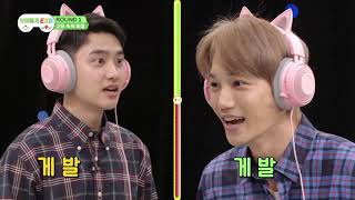 EXO ARCADE EPS 2 SUB INDO [upl. by Jarnagin293]