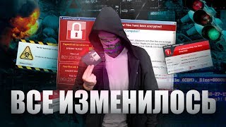 ВИРУСЫ ИЗМЕНИВШИЕ ИНТЕРНЕТ netstalkers [upl. by Apoor]