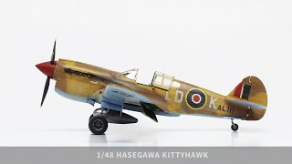 148 Hasegawa Kittyhawk P40  My FIRST commission build [upl. by Charlie469]