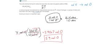 ALEKS  Finding mole ratios from chemical formulae Example 1 [upl. by Adalia]