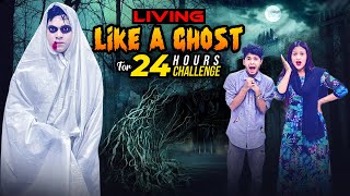 রাকিব এখন ভূত Ghost  Living Like A Ghost For 24 Hours Challenge  Rakib Hossain [upl. by Felisha723]