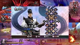 ULTI SEMUA KARAKTER DI GAME BASARA 3 UTAGE [upl. by Queston]