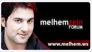 melhem zain ya ali [upl. by Eudoca]