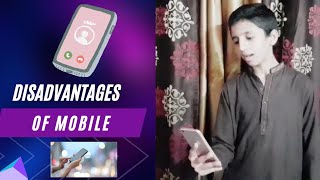 Mobile Disadvantages Motivational  AnnaQasim [upl. by Anaahs]