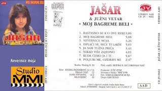 Jasar Ahmedovski i Juzni Vetar  Nevernice moja Audio 1996 [upl. by Welch872]