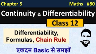 Differentiability  Derivative Formulas  Differentiation Rule  Chain Rule Differentiation Class 12 [upl. by Marissa]